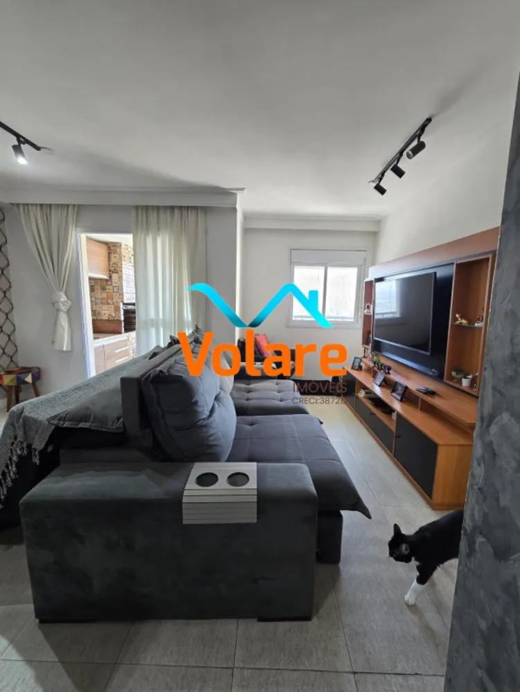 Apartamento, 2 quartos, 82 m² - Foto 1