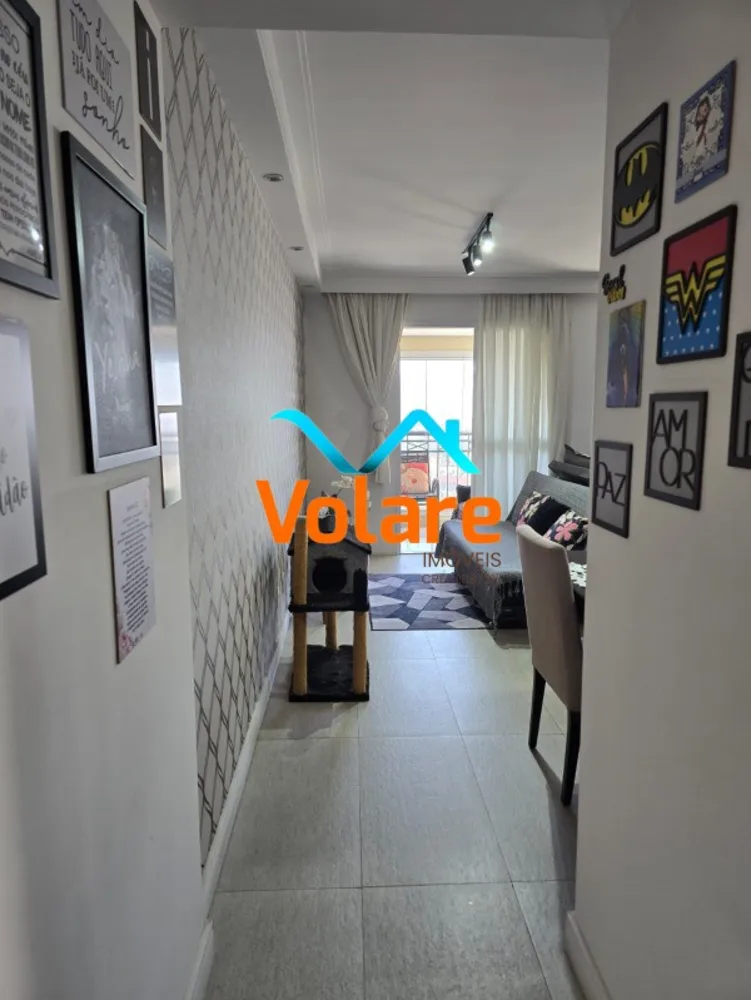 Apartamento, 2 quartos, 82 m² - Foto 3