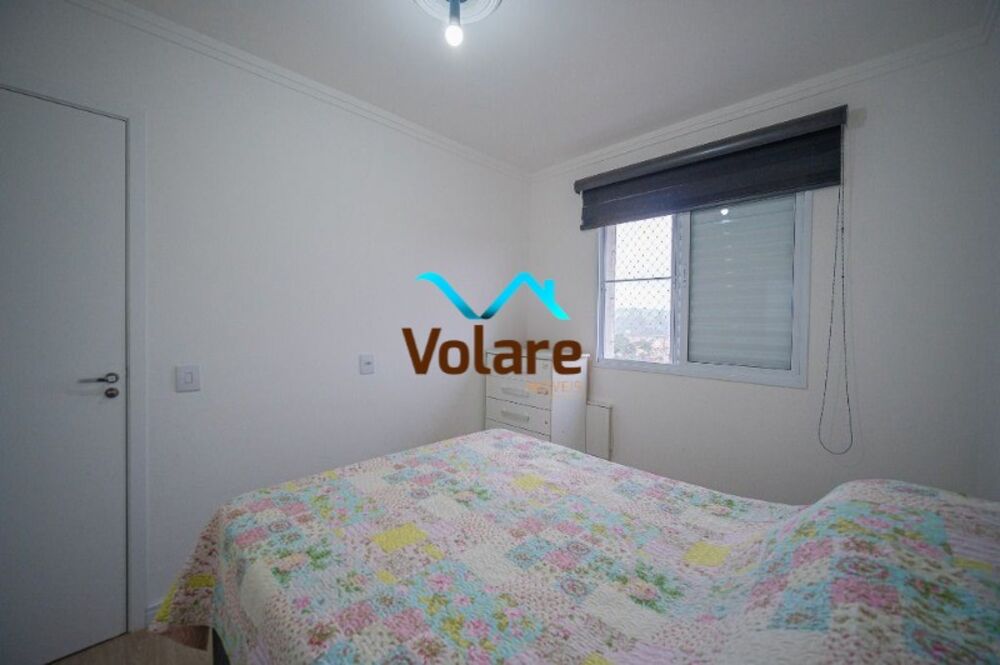 Apartamento, 2 quartos, 51 m² - Foto 17