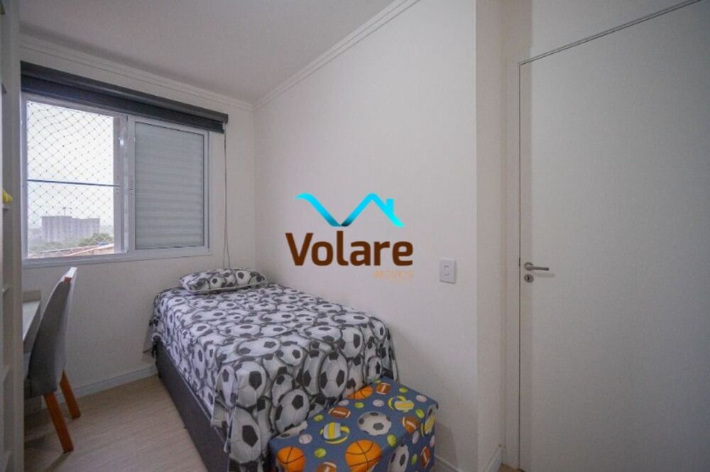 Apartamento, 2 quartos, 51 m² - Foto 1