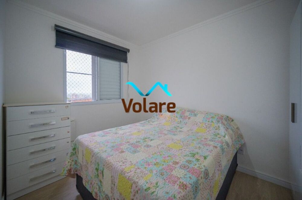 Apartamento, 2 quartos, 51 m² - Foto 12
