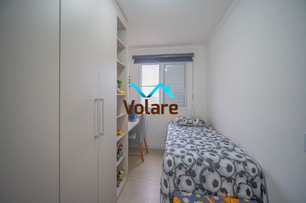 Apartamento, 2 quartos, 51 m² - Foto 13