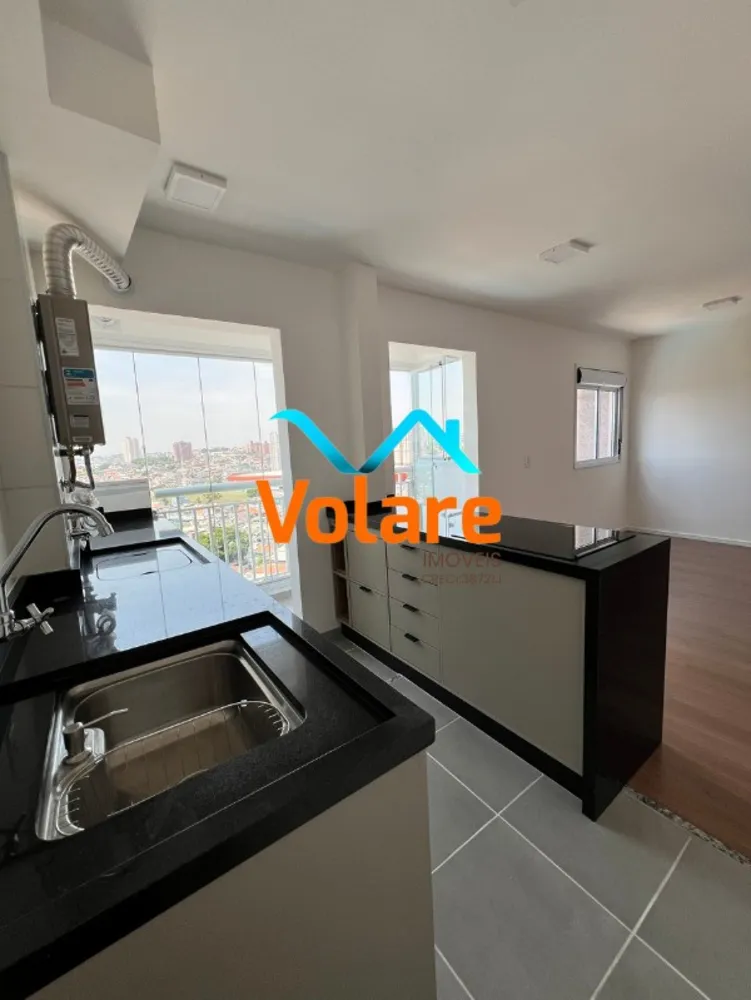 Apartamento, 1 quarto, 43 m² - Foto 2