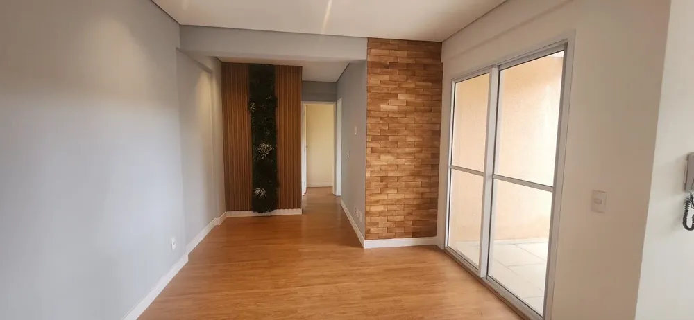 Apartamento, 2 quartos, 70 m² - Foto 1