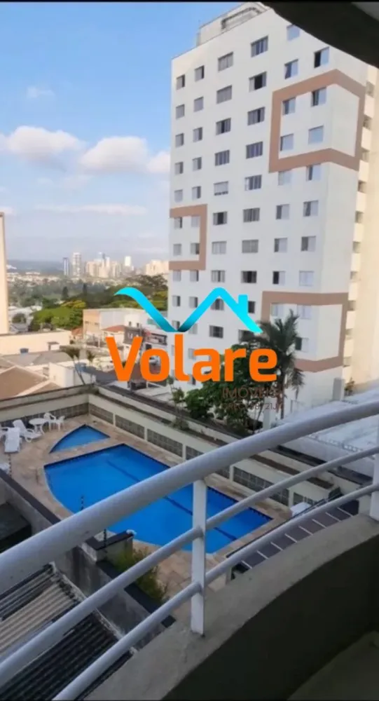 Apartamento, 3 quartos, 80 m² - Foto 2