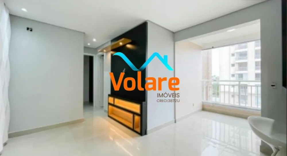Apartamento, 2 quartos, 50 m² - Foto 1