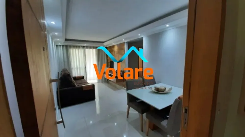 Apartamento, 2 quartos, 56 m² - Foto 1