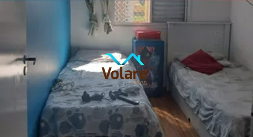 Apartamento, 2 quartos, 87 m² - Foto 3