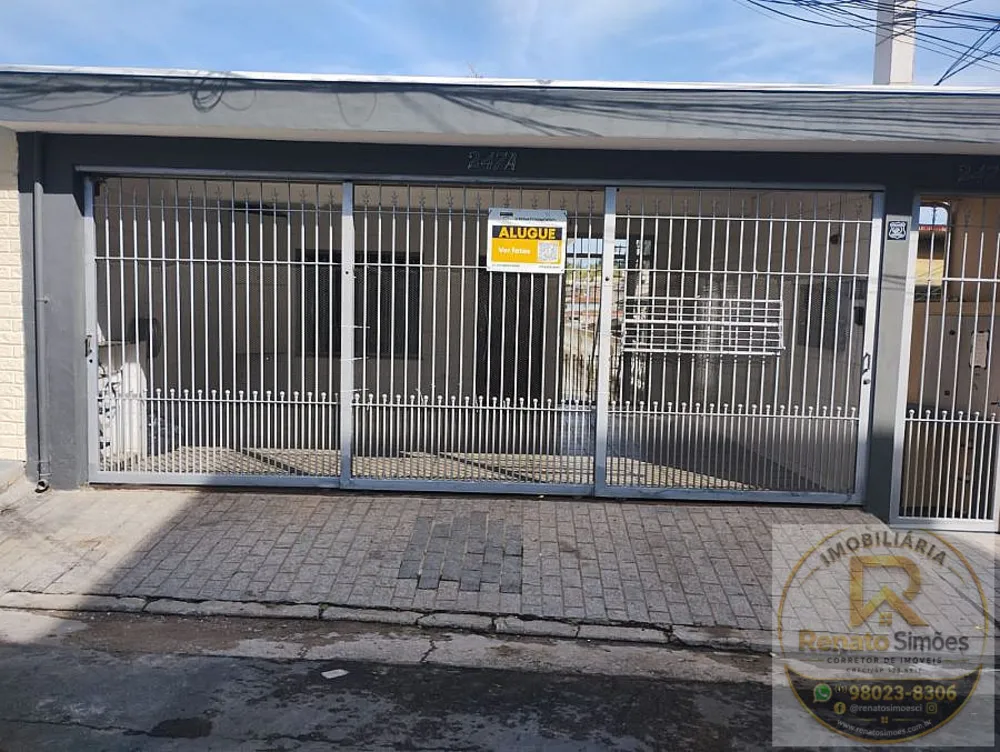 Casa, 3 quartos, 200 m² - Foto 2