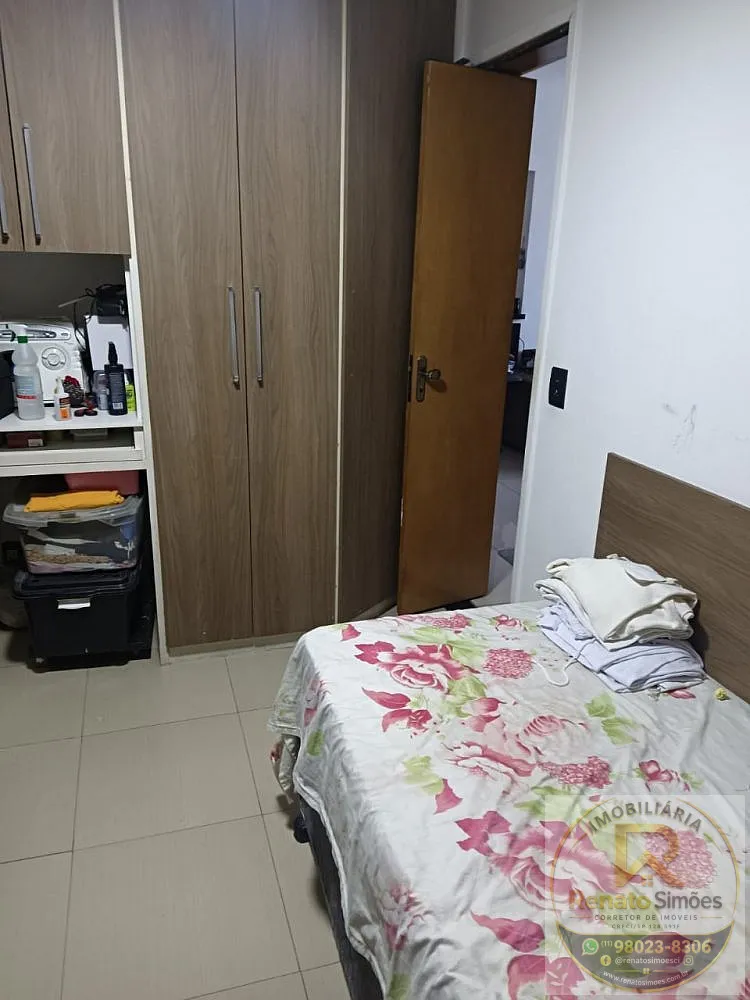 Apartamento, 2 quartos, 60 m² - Foto 4