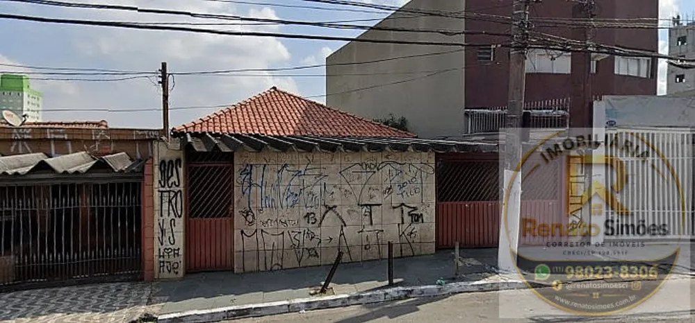 Terreno, 250 m² - Foto 1