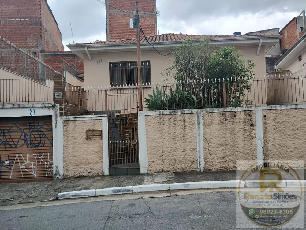 Casa, 3 quartos, 232 m² - Foto 6
