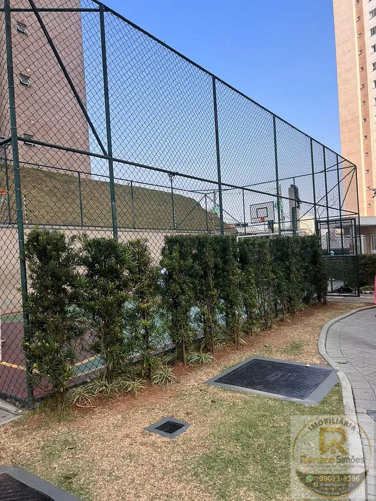 Apartamento, 2 quartos, 40 m² - Foto 2