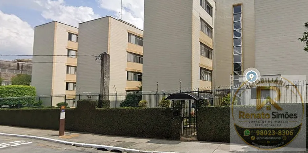 Apartamento, 2 quartos, 50 m² - Foto 4