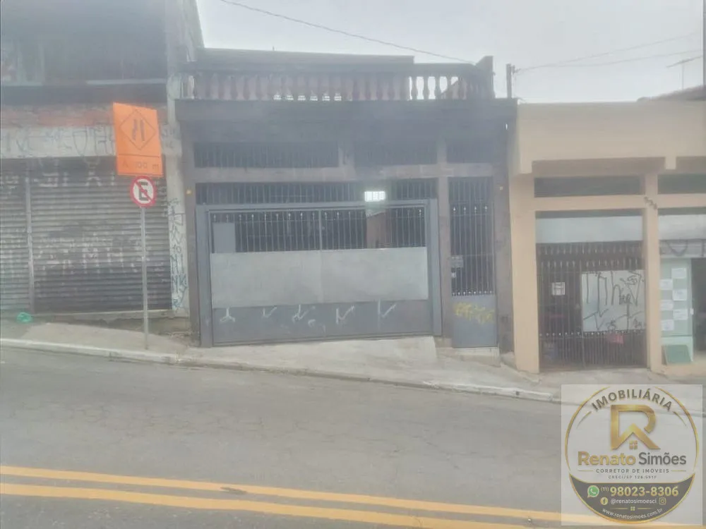 Sobrado, 2 quartos, 150 m² - Foto 1