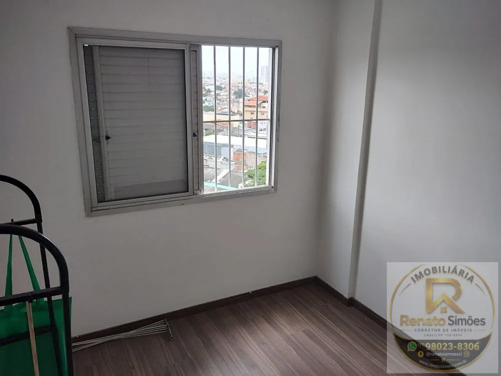 Apartamento, 2 quartos, 60 m² - Foto 11
