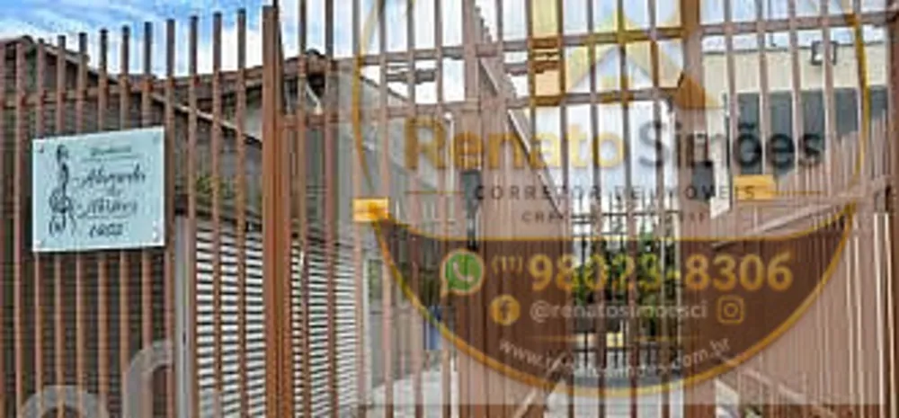Apartamento, 2 quartos, 60 m² - Foto 2