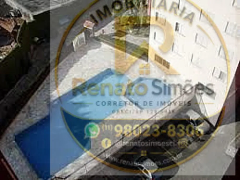 Apartamento, 2 quartos, 60 m² - Foto 1