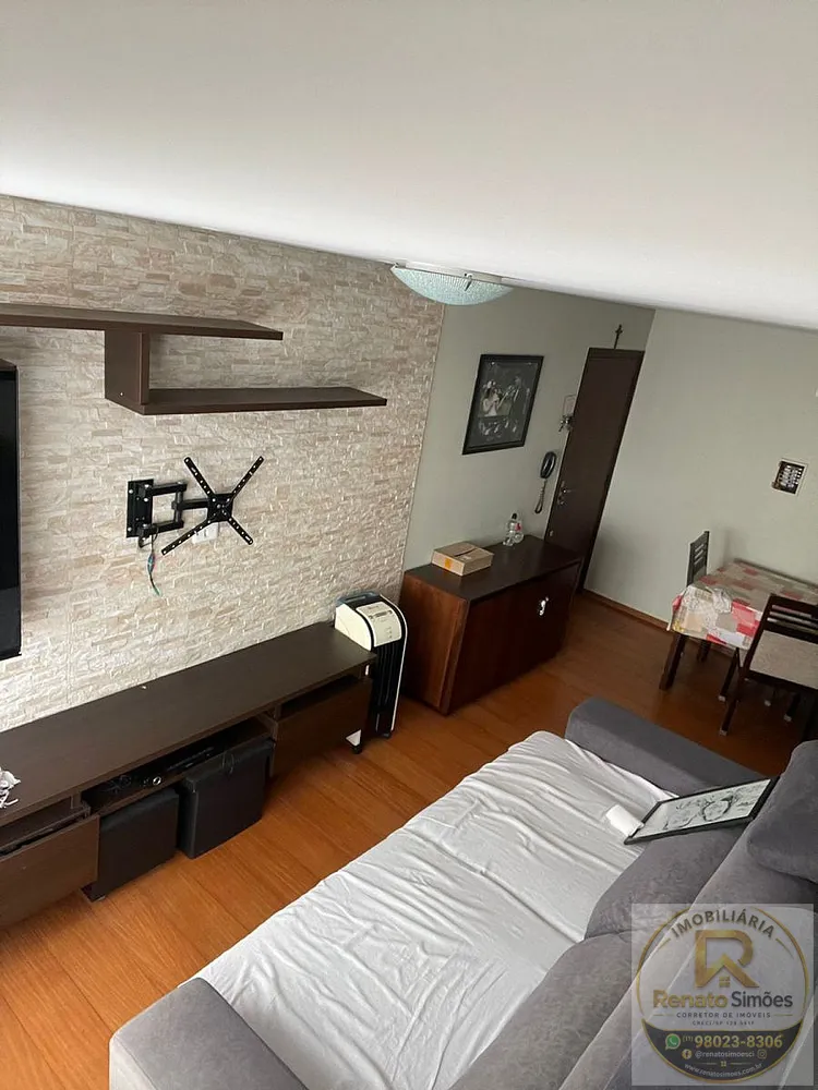 Apartamento, 2 quartos, 56 m² - Foto 1