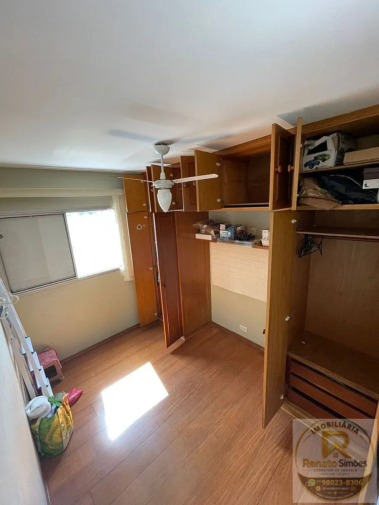 Apartamento, 2 quartos, 56 m² - Foto 2