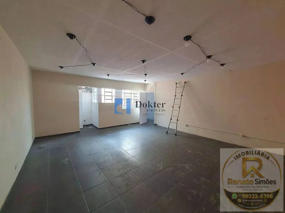 Sala-Conjunto, 40 m² - Foto 1