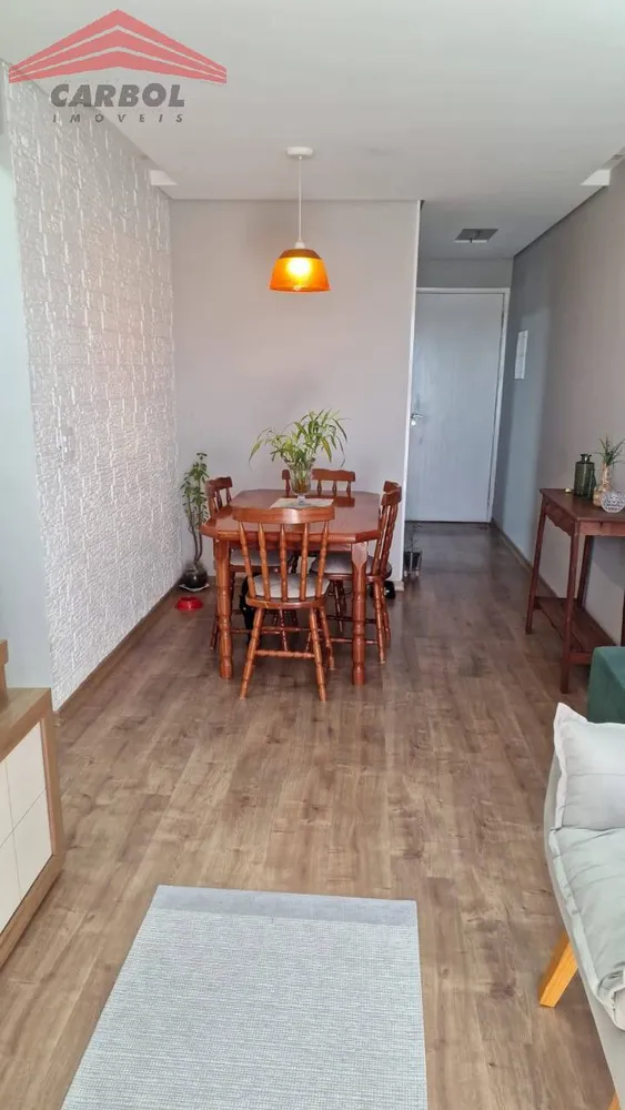 Apartamento, 2 quartos, 64 m² - Foto 1