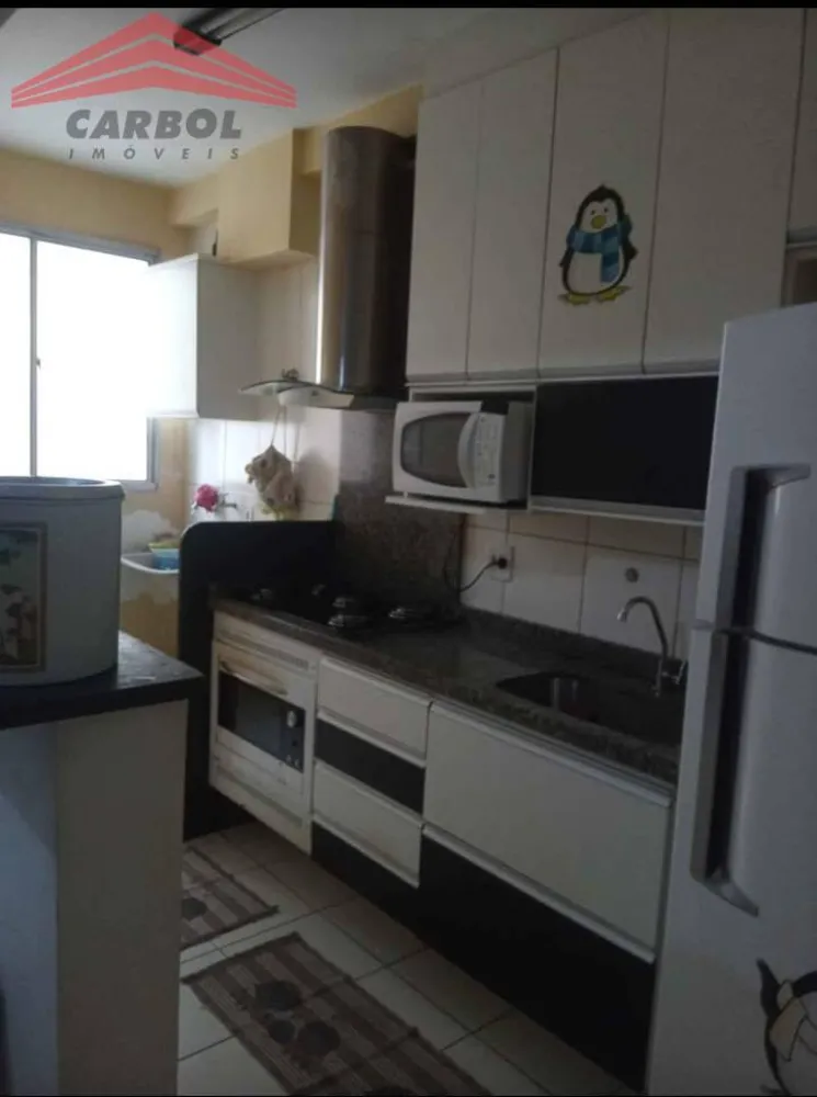 Apartamento, 2 quartos, 51 m² - Foto 1