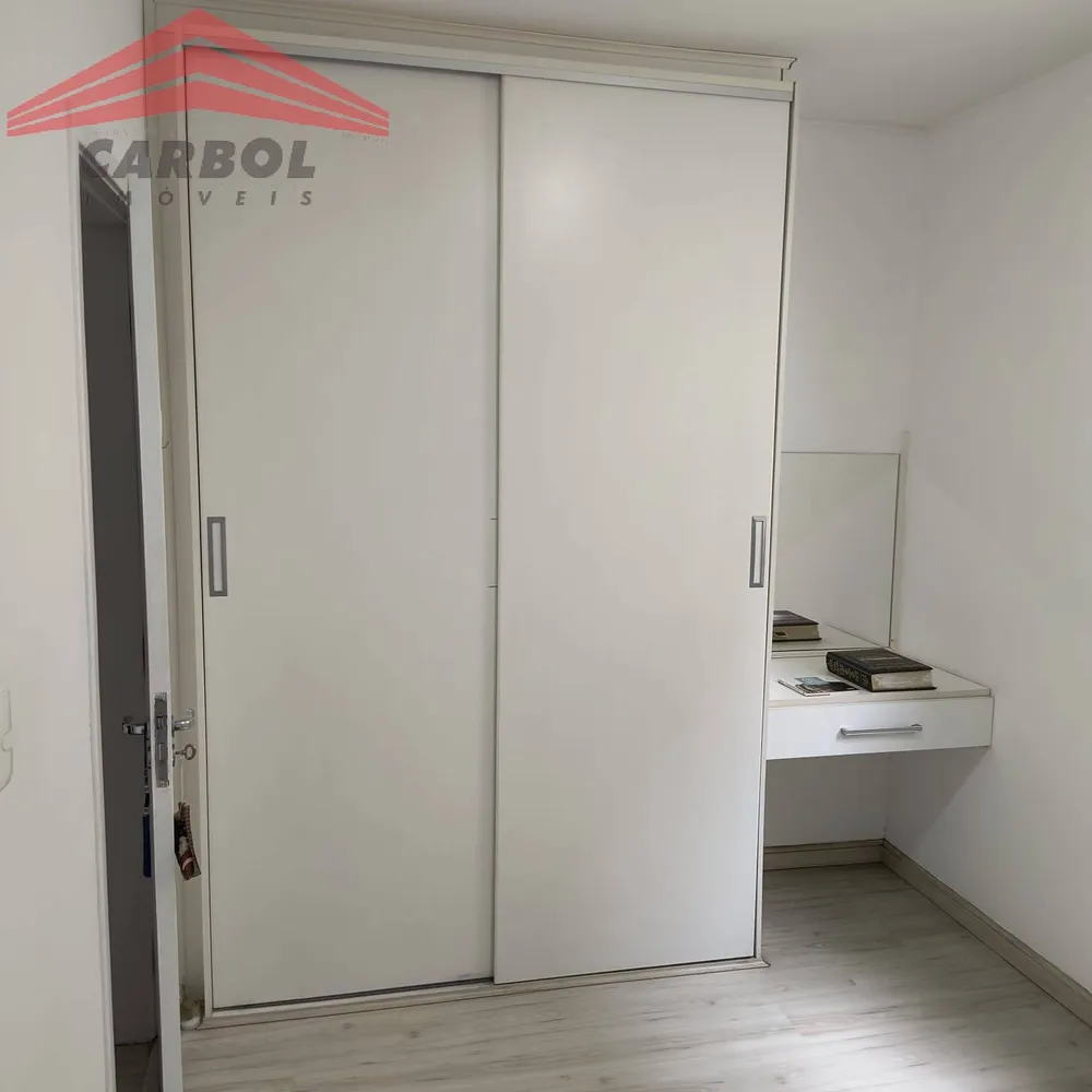 Apartamento, 2 quartos, 60 m² - Foto 2
