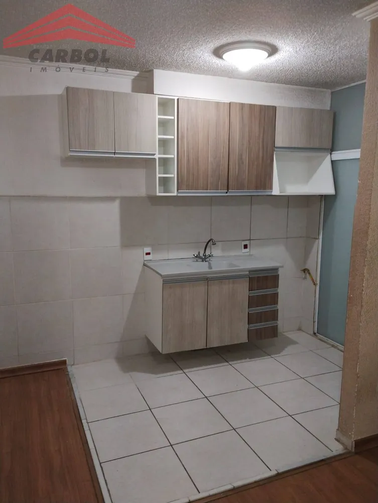Apartamento, 2 quartos, 48 m² - Foto 8