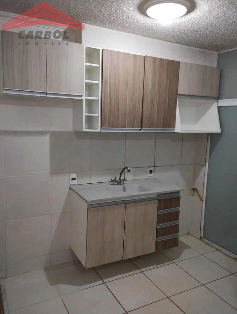 Apartamento, 2 quartos, 48 m² - Foto 12
