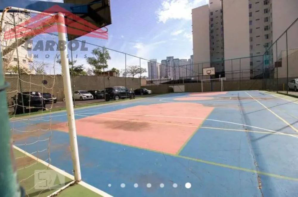 Apartamento, 2 quartos, 57 m² - Foto 14