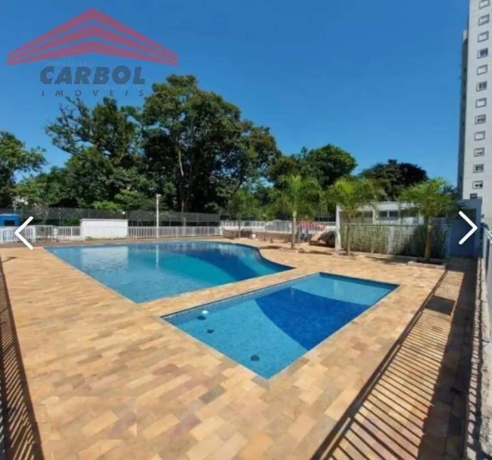 Apartamento, 2 quartos, 60 m² - Foto 11