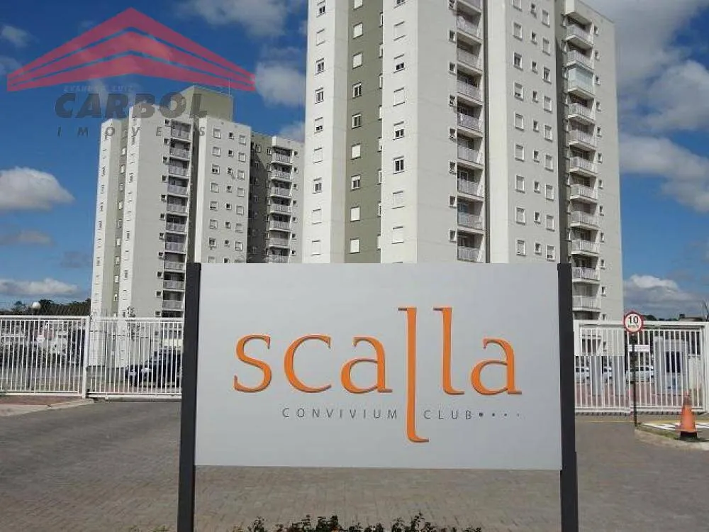 Apartamento, 2 quartos, 60 m² - Foto 16