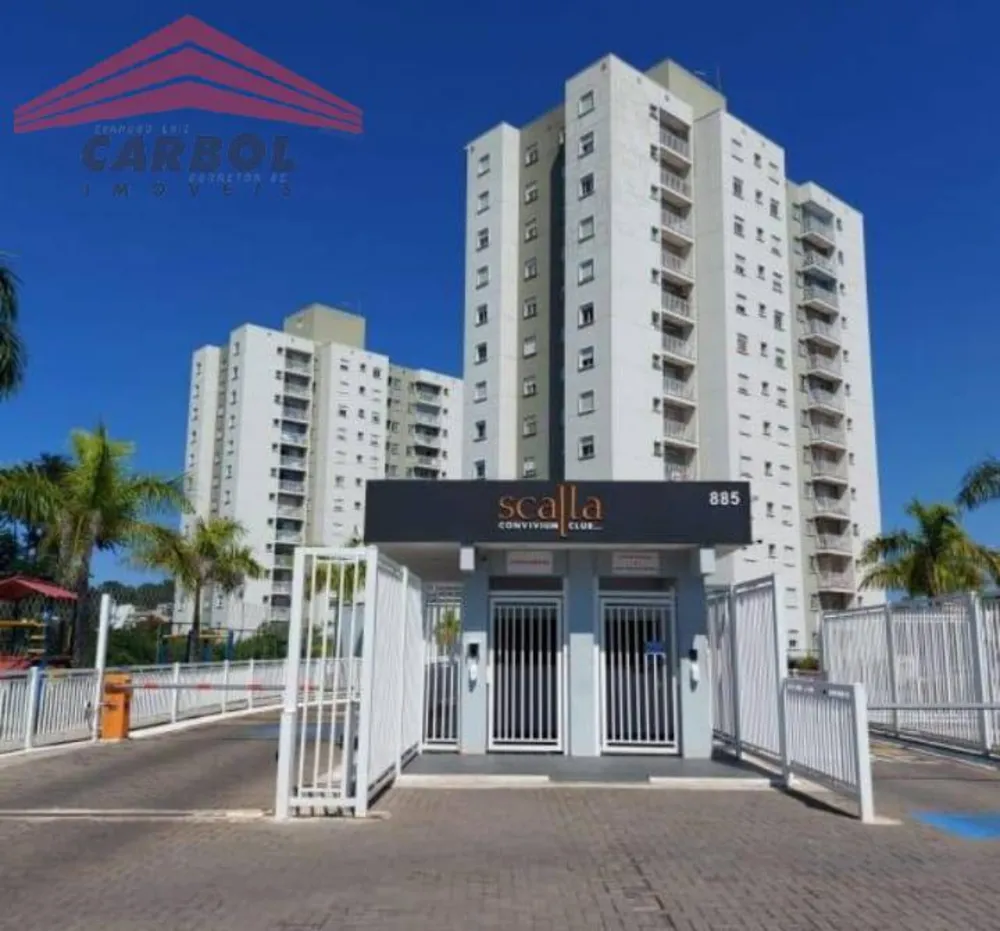 Apartamento, 2 quartos, 60 m² - Foto 13