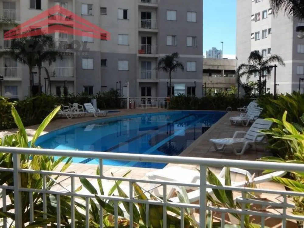 Apartamento, 2 quartos, 52 m² - Foto 14