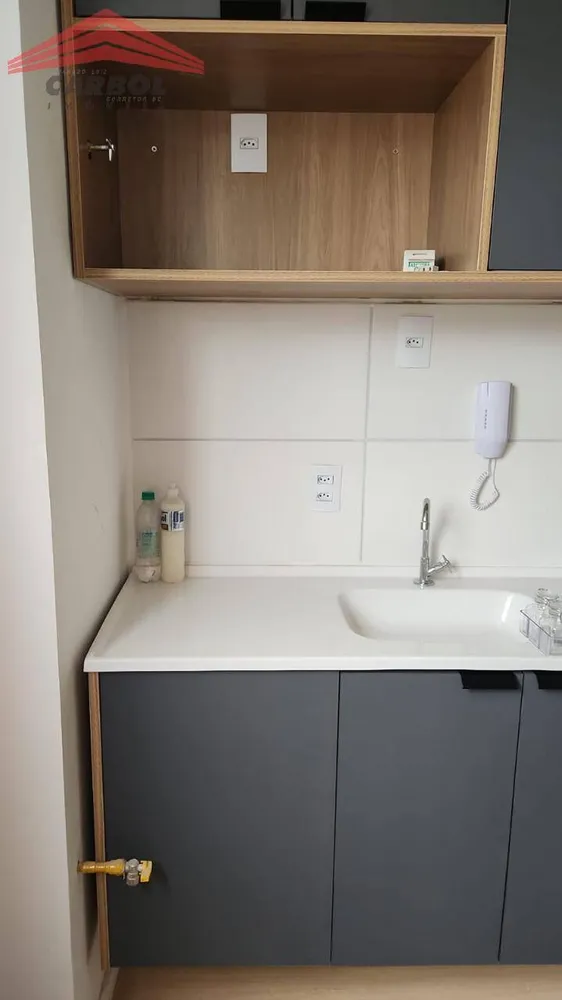 Apartamento, 1 quarto, 25 m² - Foto 6