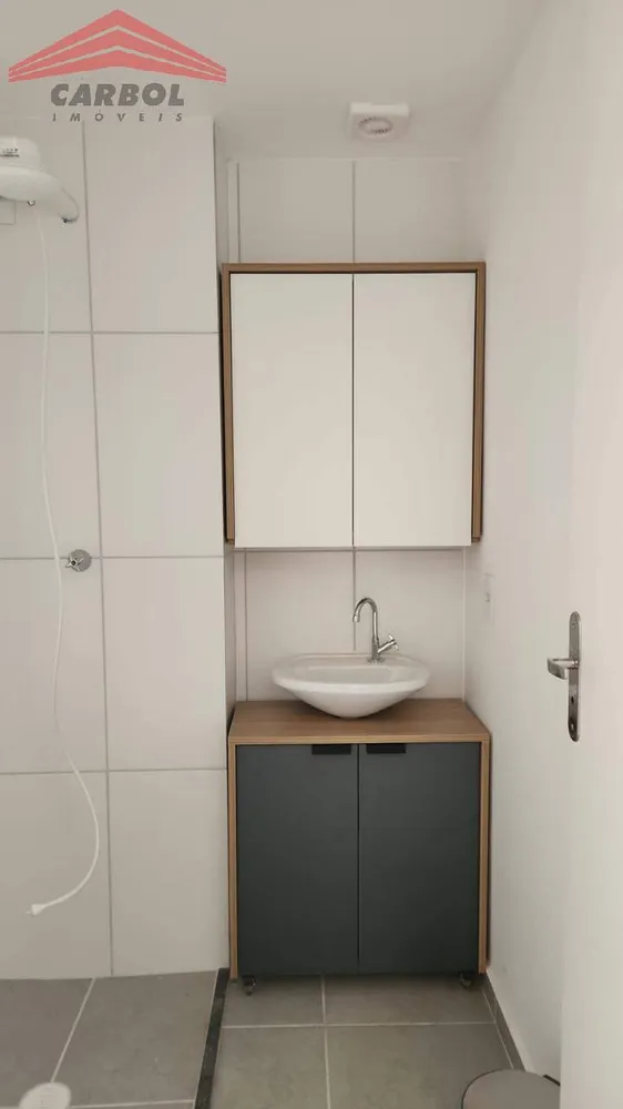 Apartamento, 1 quarto, 25 m² - Foto 11