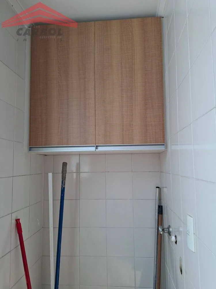 Apartamento, 2 quartos, 57 m² - Foto 9