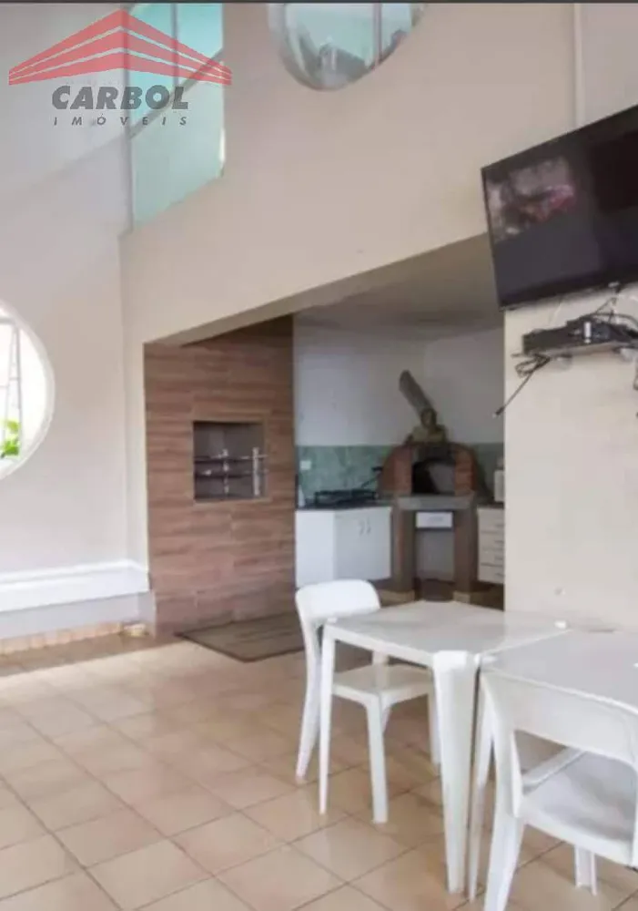 Apartamento, 2 quartos, 57 m² - Foto 14