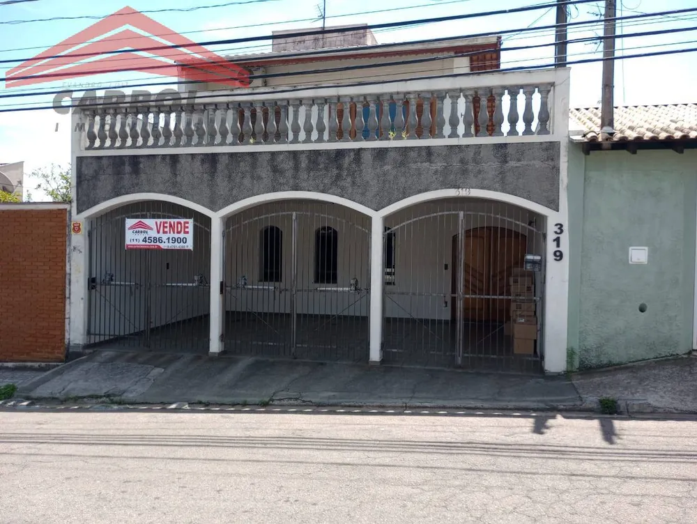 Casa, 4 quartos, 226 m² - Foto 1