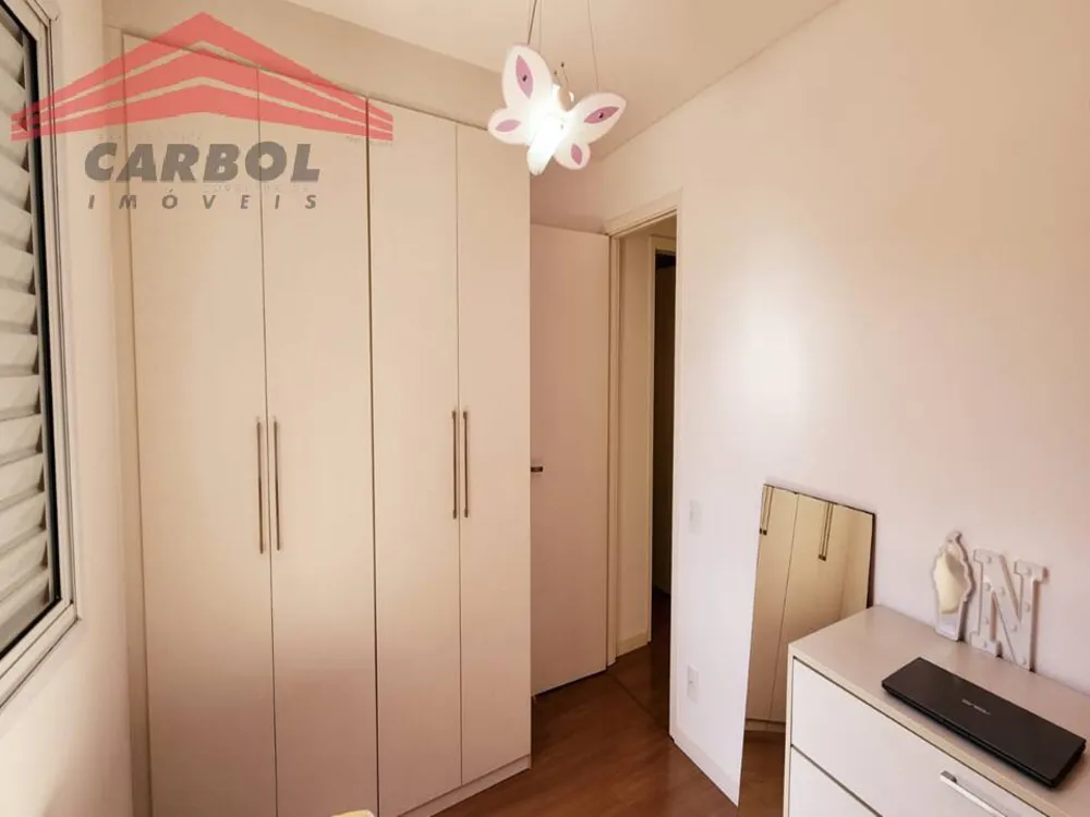 Apartamento, 4 quartos, 131 m² - Foto 14