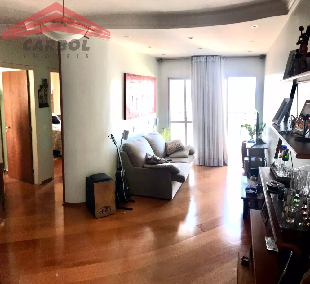 Apartamento à venda com 2 quartos, 66m² - Foto 1