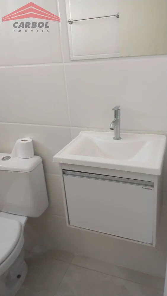 Apartamento, 2 quartos, 60 m² - Foto 12