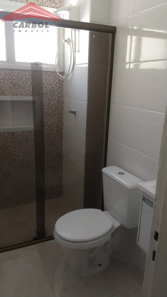 Apartamento, 2 quartos, 60 m² - Foto 13