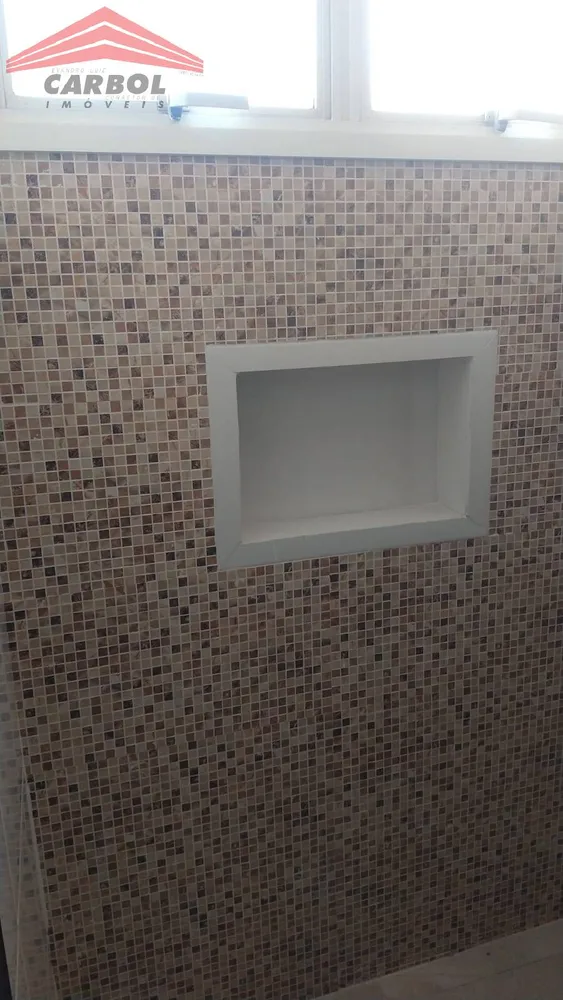 Apartamento, 2 quartos, 60 m² - Foto 14