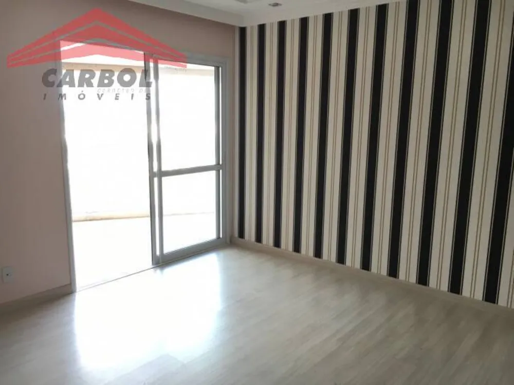 Apartamento, 4 quartos, 122 m² - Foto 3