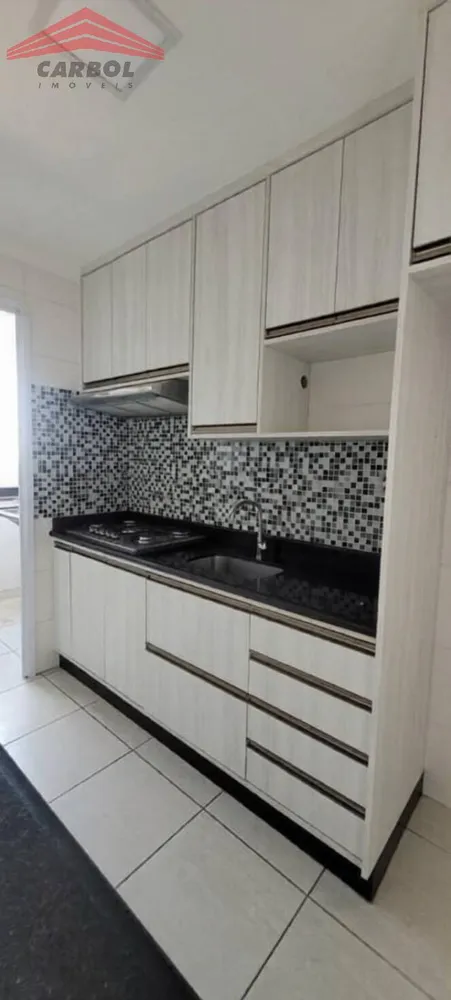 Apartamento, 2 quartos, 57 m² - Foto 4