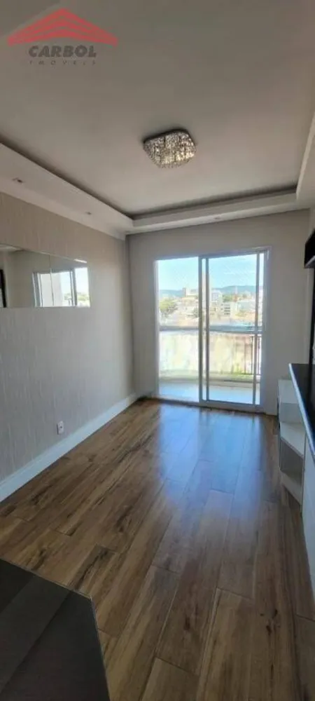 Apartamento, 2 quartos, 57 m² - Foto 1