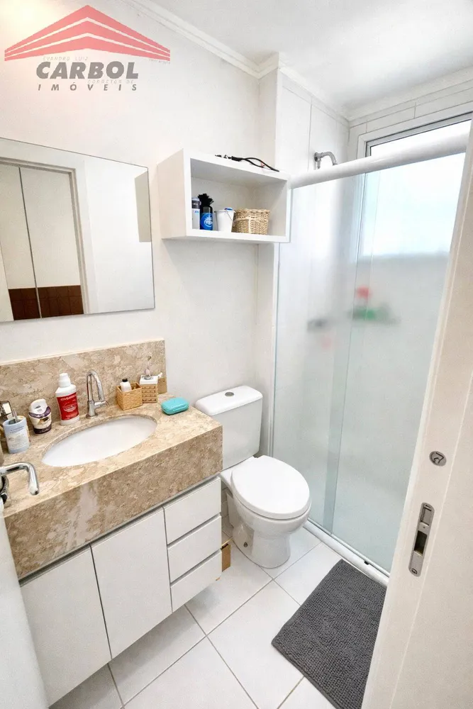 Apartamento, 3 quartos, 83 m² - Foto 1