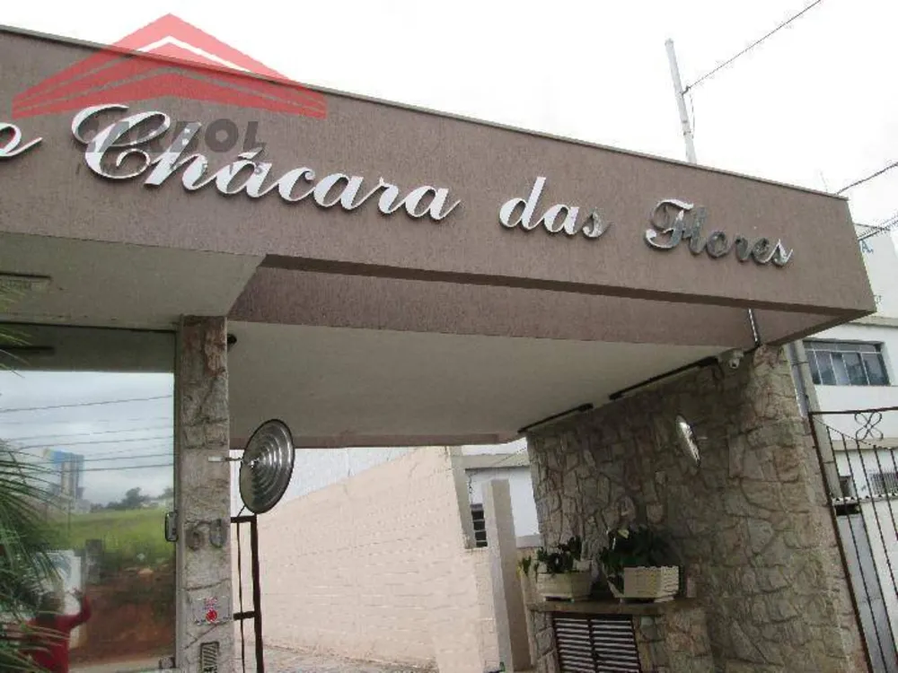 Apartamento, 2 quartos, 57 m² - Foto 9